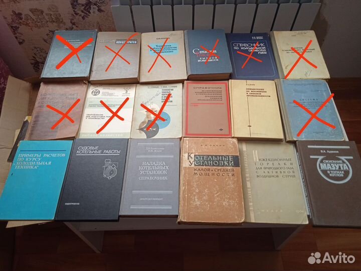 Технические книги и пищевая промышленность