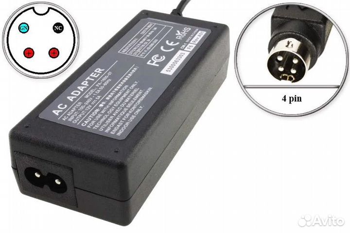 Блок питания для Apexa G, iiko, адаптер PA-1061-81