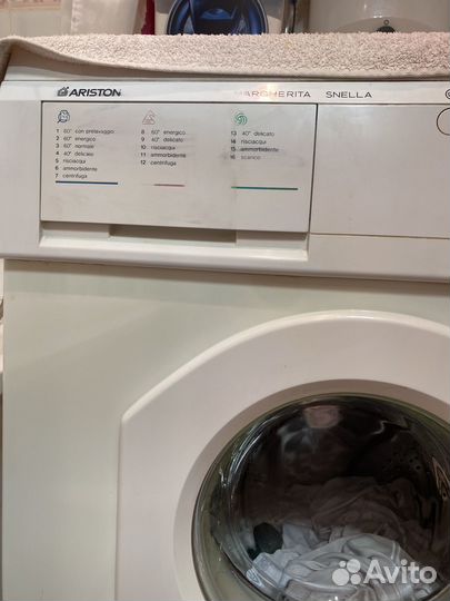 Стиральная машина бу Ariston AS637TX