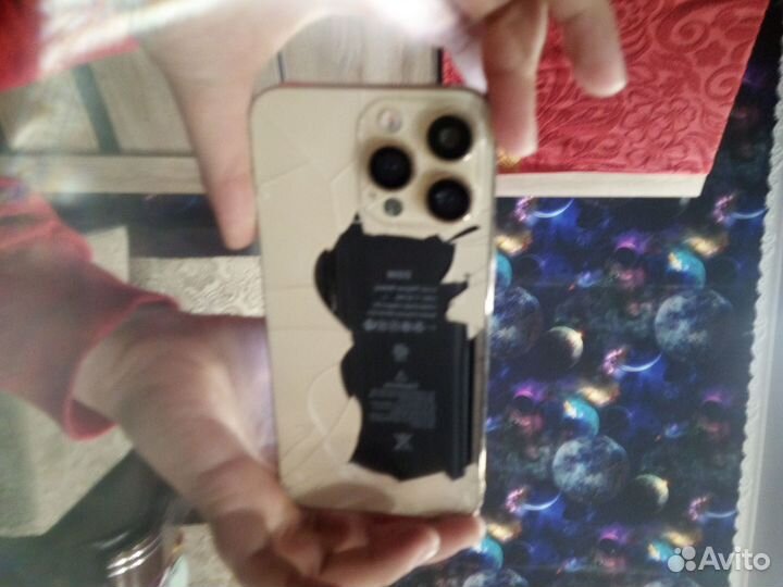 iPhone 14 Pro Max, 512 ГБ
