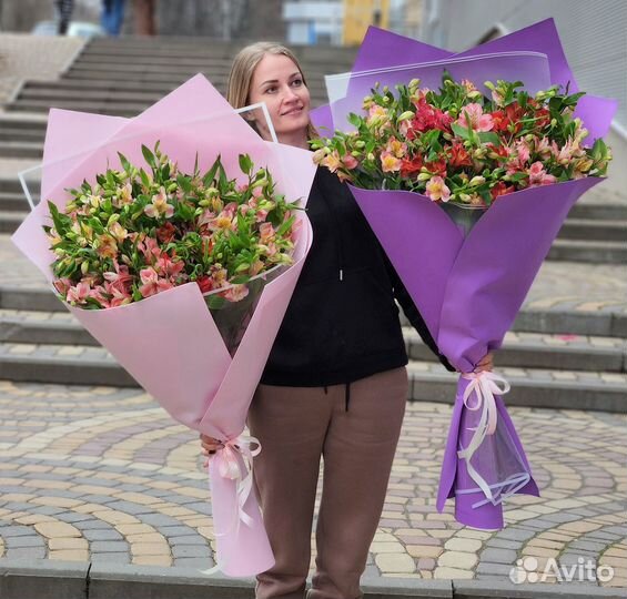 Красивый Букет из Альстромерий. Доставка/Самовывоз