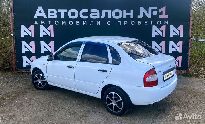 LADA Kalina 1.6 МТ, 2011, 181 500 км
