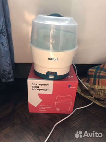 Стерилизатор для бутылочек kitfort