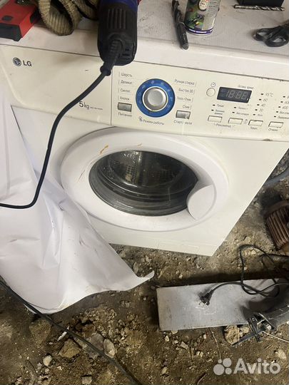Стиральная машина lg
