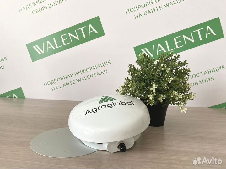 Агронавигатор Agroglobal AT5 в Керчи