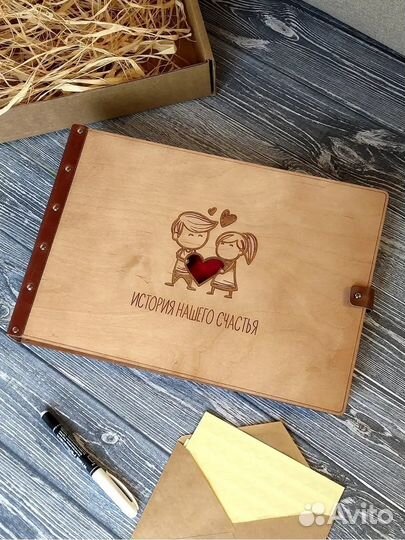 Свадебный фотоальбом (новый)