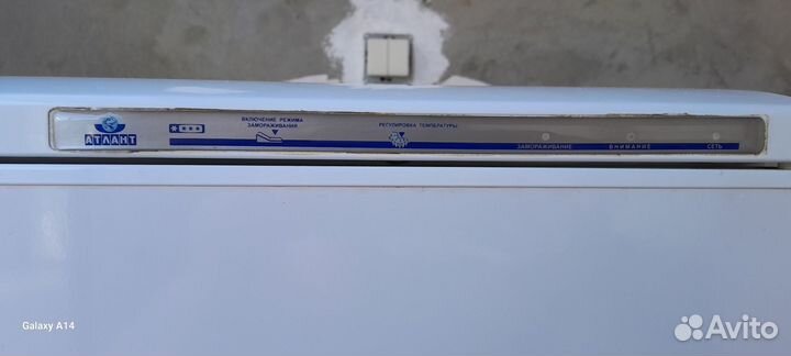 Морозильная камера бу атлант