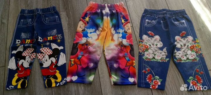 Новая детская одежда