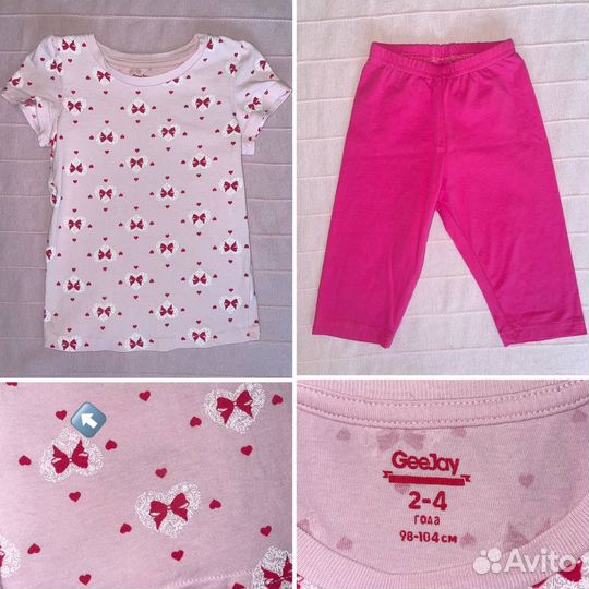 Вещи пакетом 104 на девочку для девочки