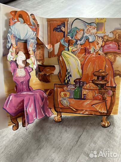 Необыкновенная 3D книжка 