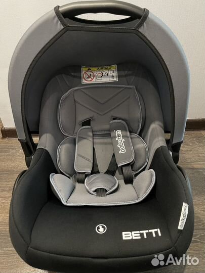 Автолюлька для новорожденных, для детей от 0