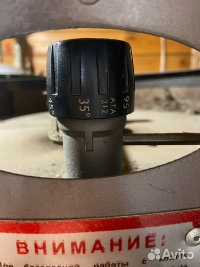 Твердотопливный котел длительного горения бу