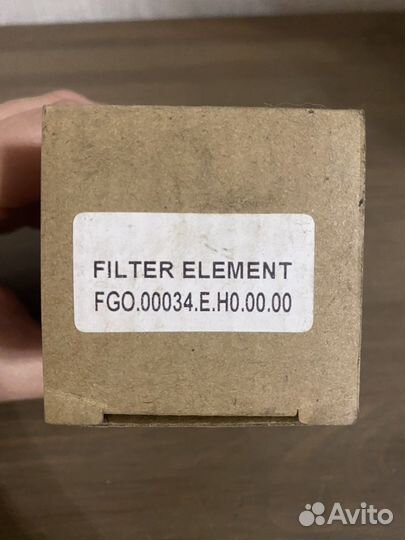 Сменный элемент для фильтра ATS FGO 34 H