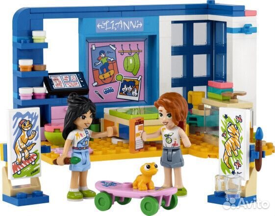 Lego Friends 41739 Комната Лиэнн