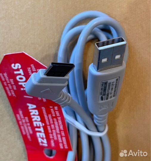 Кабель Samsung Data Link Cable PCB200BSE