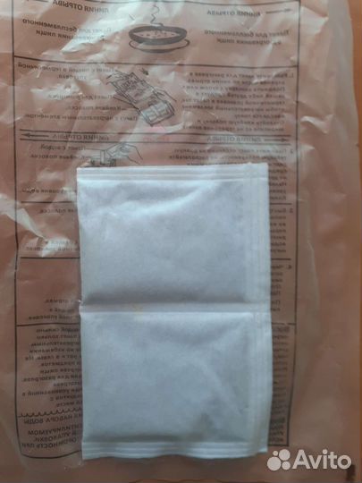 Бсп(Беспламенные пакеты для нагревания пищи)