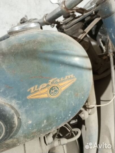 М 61 -1950 г