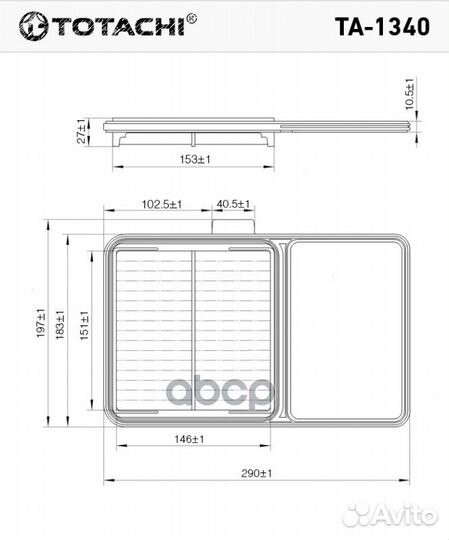 Фильтр воздушный totachi TA-1340 A-1010 17801-2
