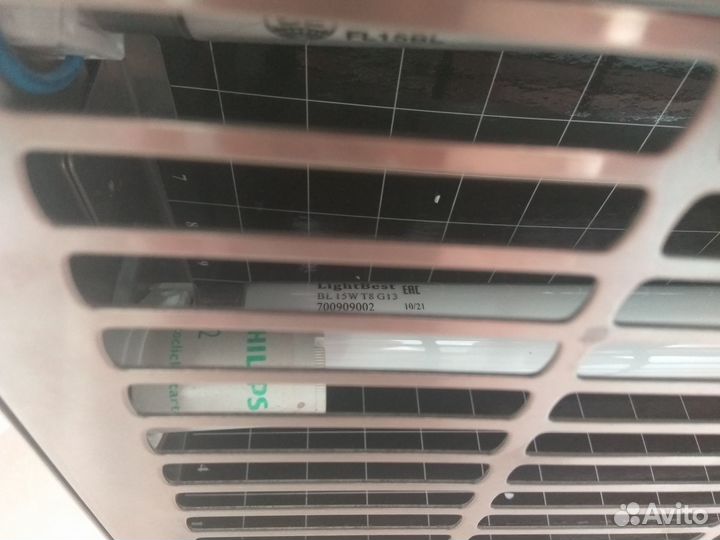 Ловушка для насекомых