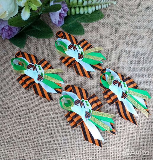 Георгиевская лента броши