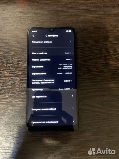 Xiaomi Redmi 7, 2/16 ГБ