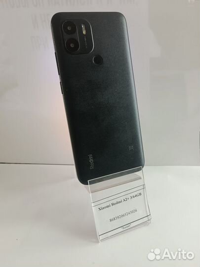 Xiaomi Redmi A2+, 3/64 ГБ