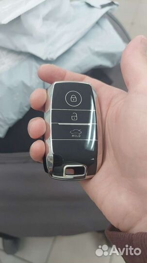 Чехол для ключа kia