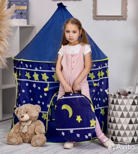 Детская игровая палатка