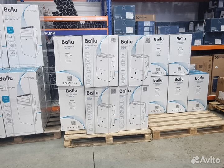 Аренда/ Прокат промышленного осушителей воздуха