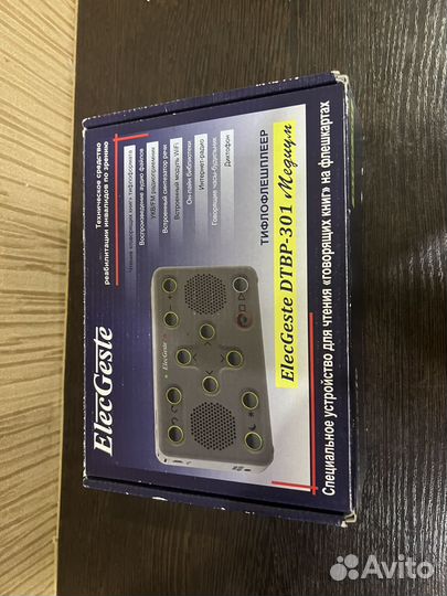 Тифлофлешплеер ElecGeste dtbp-301