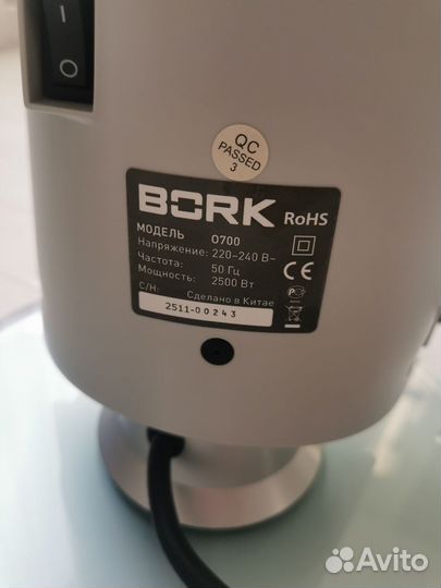 Керамический обогреватель Bork