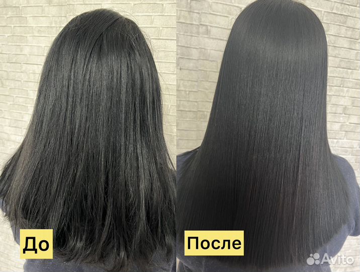 Кератиновое выпрямление Боткс волос