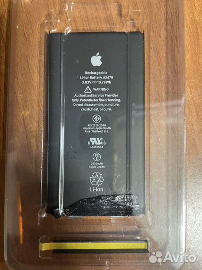 Оригинальный аккумулятор на iPhone 12