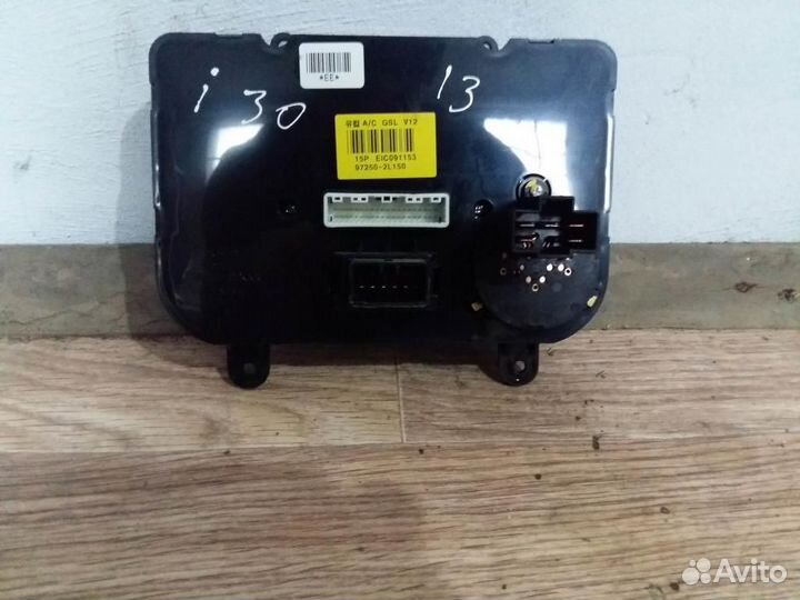 Блок управления климатом Hyundai i30 2007-2012