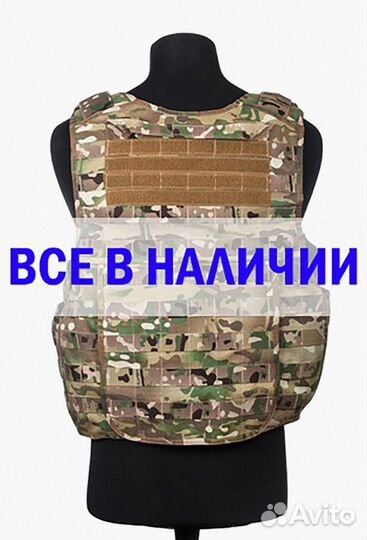 Бронежилет Сапфир-2 «Раптор»