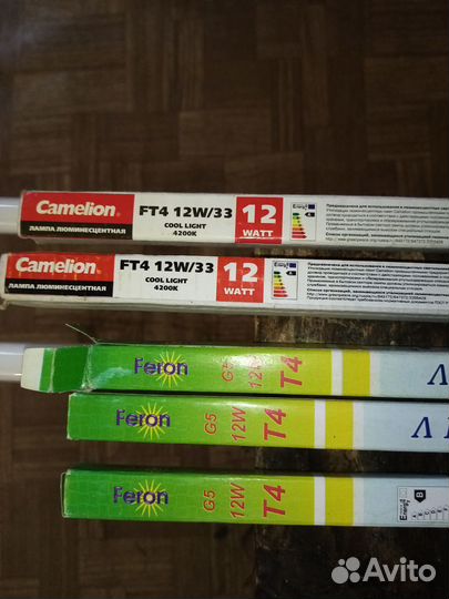 Люминесцентные лампы