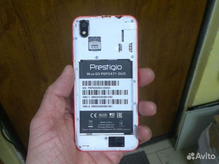 Prestigio Wize Q3 PSP3471 DUO №2