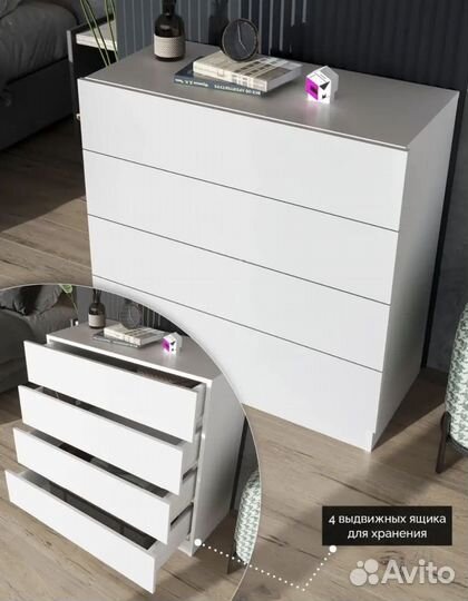 Комод новый