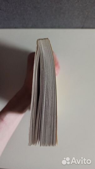 Книги (Кэррол, Гамсун, Кизи, Зюскинд, Торо и др.)