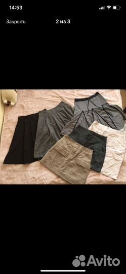 Женские вещи 42-44 пакетом