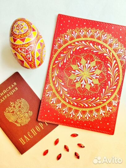 Обложка на паспорт кожа