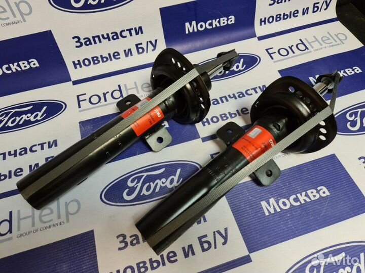 Амортизатор передний (Комплект) Ford Mondeo 3