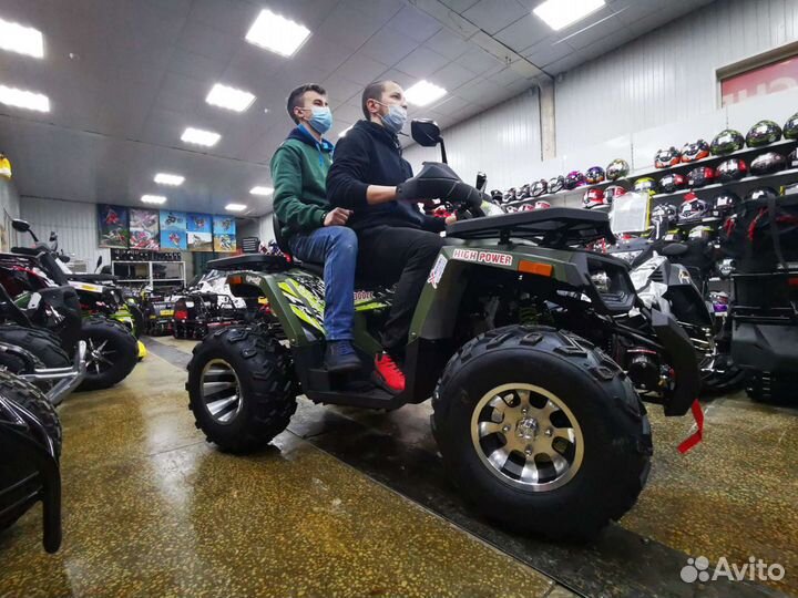 Квадроцикл promax storm 300сс PRO 