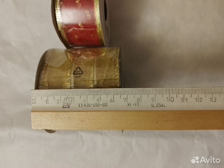 Декоративная лента