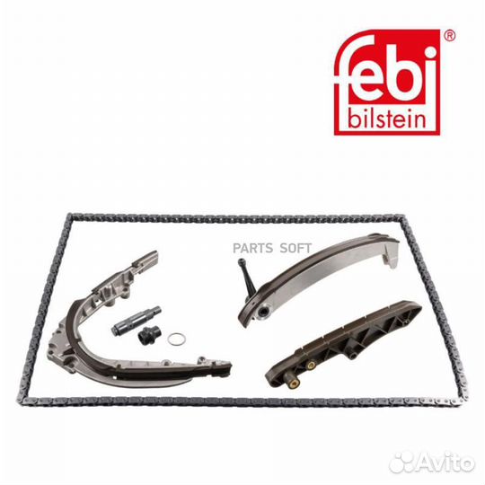 Febi 47500 К-кт грм (цепь + натяжитель + 3 успокои