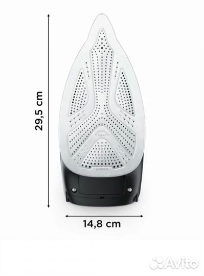 Утюг Rowenta DW5310D1