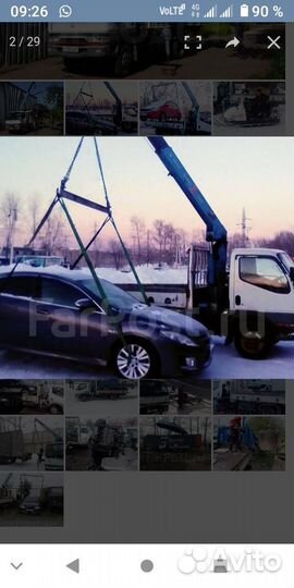 Грузоперевозки, эвакуатор