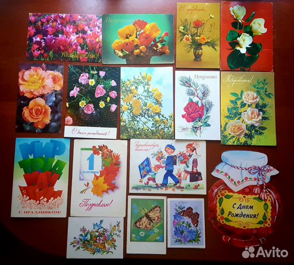 Открытки СССР