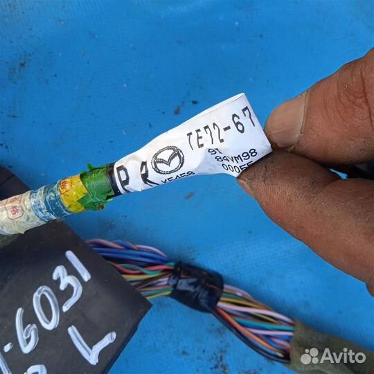 Проводка (коса) передней левой двери Mazda CX-9