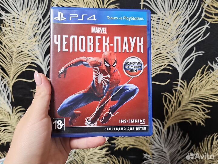 Диск Человек паук ps4